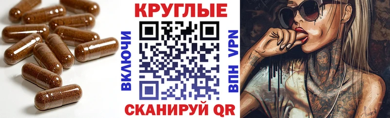 Купить  Жирновск  Экстази TESLA 