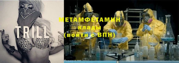 прущий лед Кинешма
