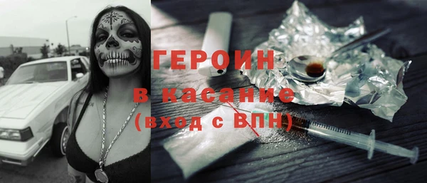 mix Киренск