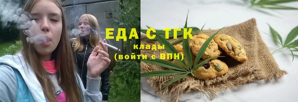 mix Киренск