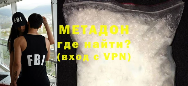 mix Киренск