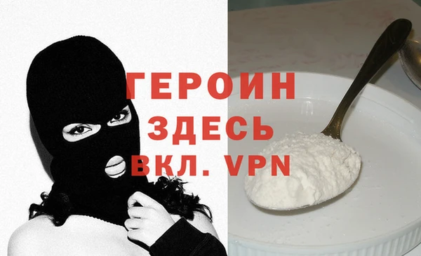 прущий лед Кинешма