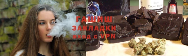 MESCALINE Козловка