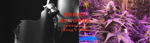 МДМА Киреевск
