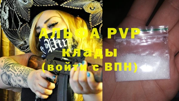 прущий лед Кинешма