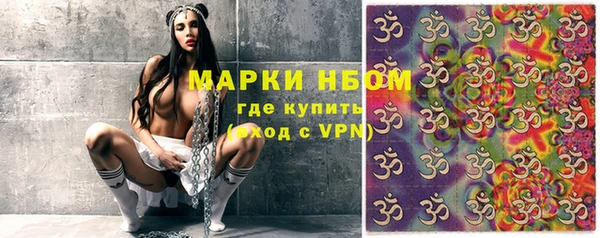 прущий лед Кинешма