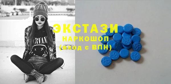 прущий лед Кинешма