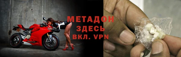 mix Киренск