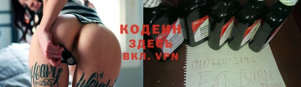 mix Киренск