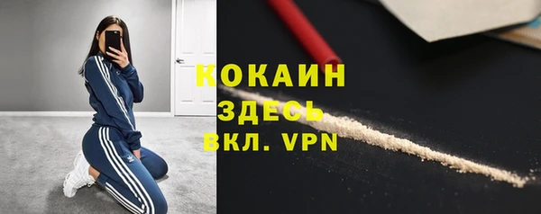mix Киренск