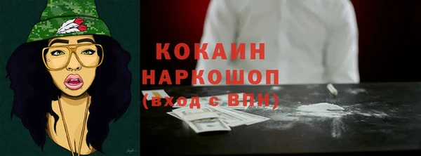 mix Киренск