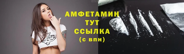mix Киренск