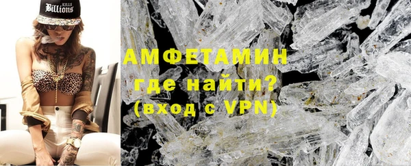 прущий лед Кинешма