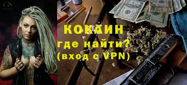 прущий лед Кинешма