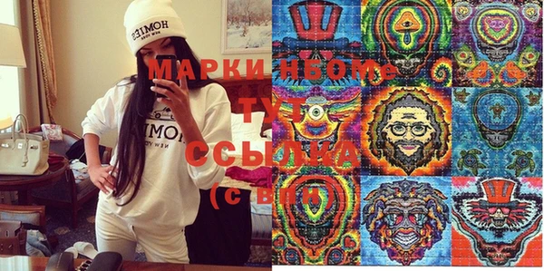 прущий лед Кинешма