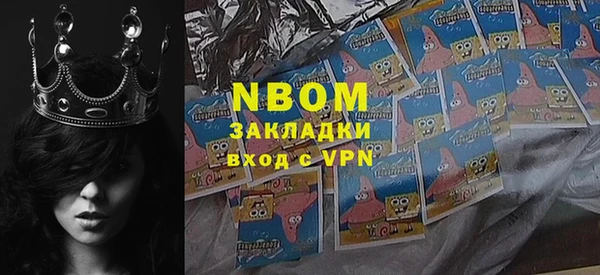 mix Киренск