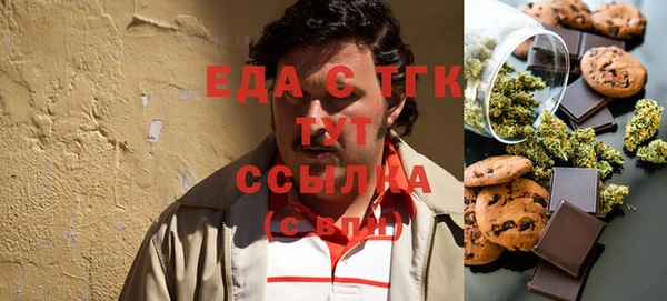 mix Киренск