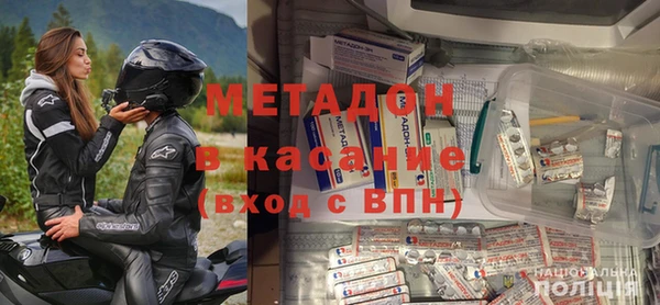 прущий лед Кинешма