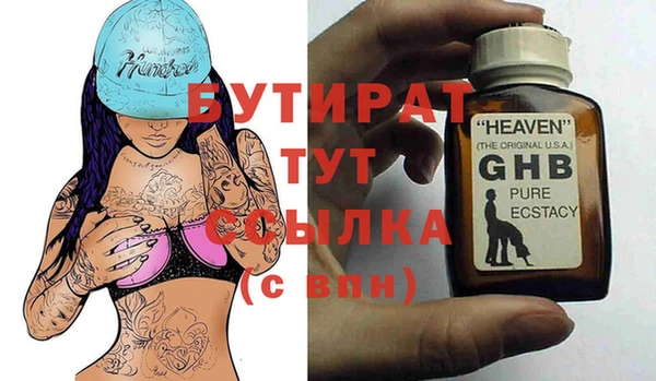 mix Киренск