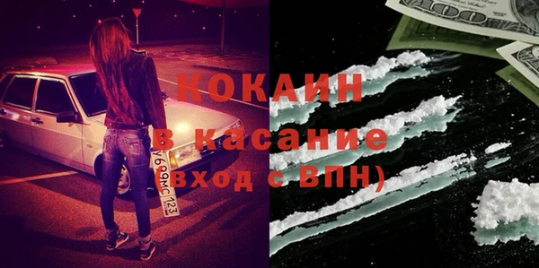 прущий лед Кинешма