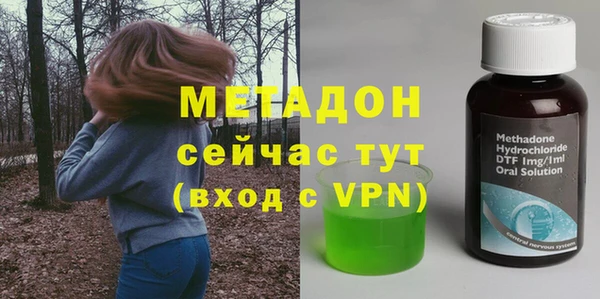 прущий лед Кинешма