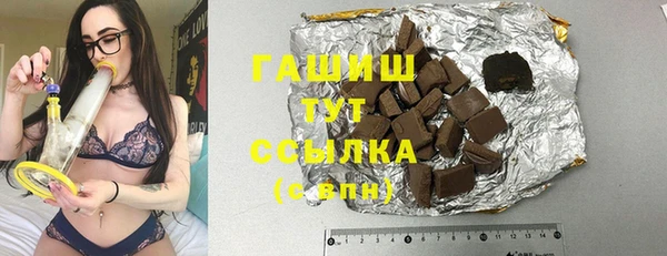 mix Киренск