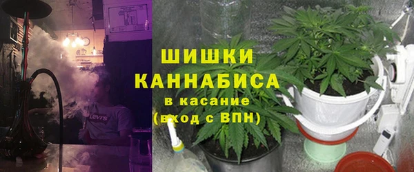 МДМА Киреевск