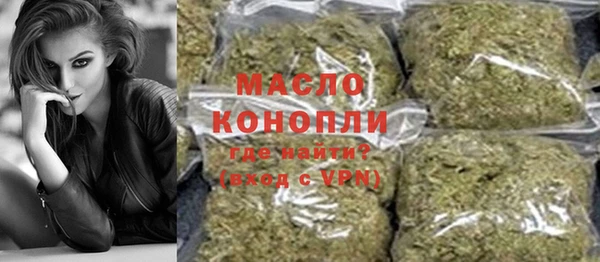 mix Киренск