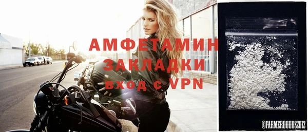 прущий лед Кинешма