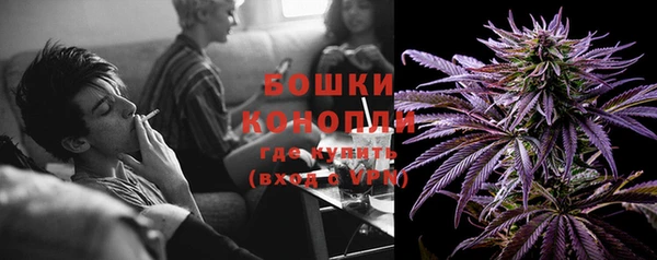 прущий лед Кинешма