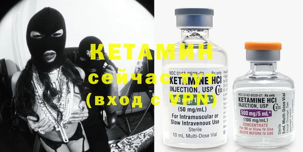 mix Киренск