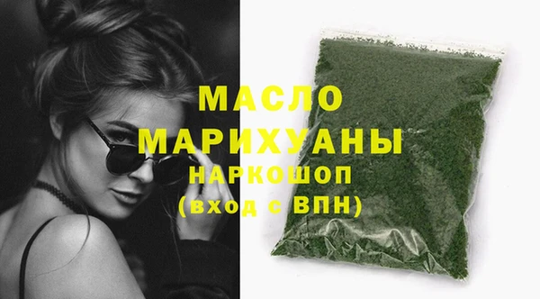 прущий лед Кинешма
