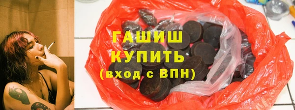 МДМА Киреевск
