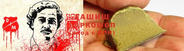 прущий лед Кинешма