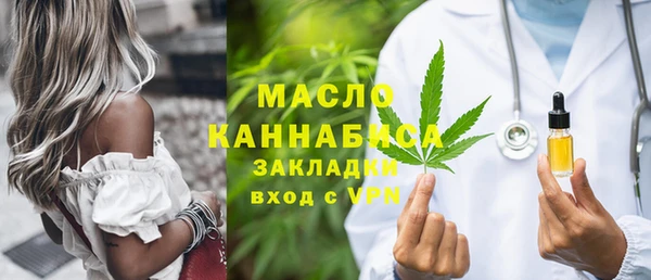 mix Киренск