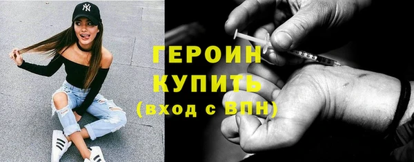 mix Киренск