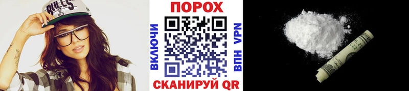Купить где  Жирновск  МЕТАМФЕТАМИН мет 