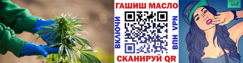 Купить закладки  Жирновск  ТГК вейп с тгк 